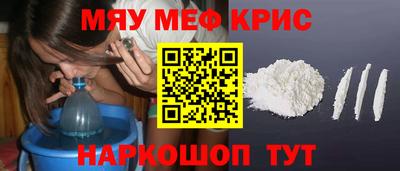 гашишное масло Ливны