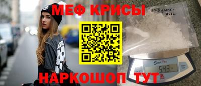 гашишное масло Ливны