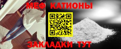 гашишное масло Ливны
