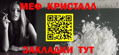 гашиш Лесосибирск