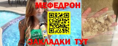гашиш Лесосибирск