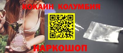 альфа пвп VHQ Ликино-Дулёво