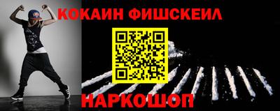 альфа пвп VHQ Ликино-Дулёво