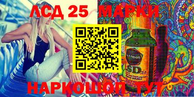 гашишное масло Ливны