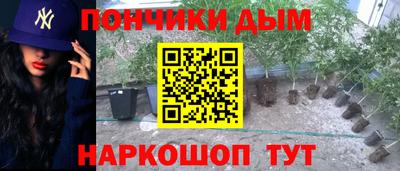 альфа пвп VHQ Ликино-Дулёво