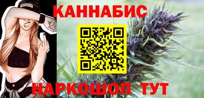 альфа пвп VHQ Ликино-Дулёво