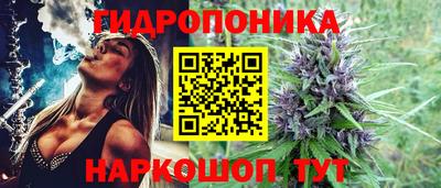 гашиш Лесосибирск