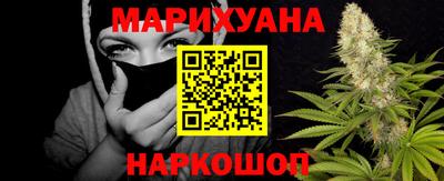 альфа пвп VHQ Ликино-Дулёво