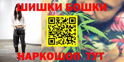 гашиш Лесосибирск