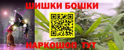 альфа пвп VHQ Ликино-Дулёво