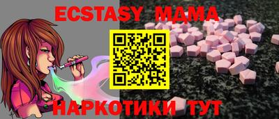 гашиш Лесосибирск