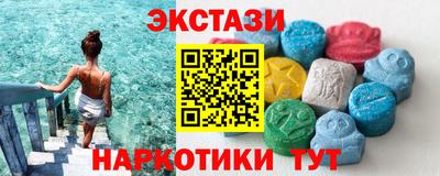 альфа пвп VHQ Ликино-Дулёво