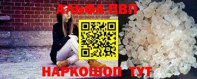 гашиш Лесосибирск