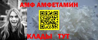 гашишное масло Ливны