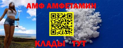 гашиш Лесосибирск