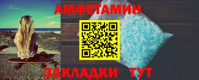 гашиш Лесосибирск