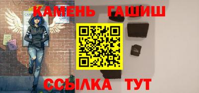 альфа пвп VHQ Ликино-Дулёво