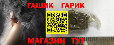 альфа пвп VHQ Ликино-Дулёво