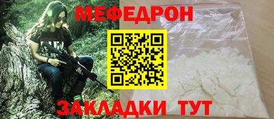 гашиш Лесосибирск
