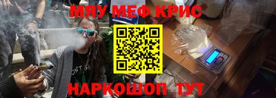 гашиш Лесосибирск