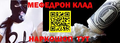 гашиш Лесосибирск
